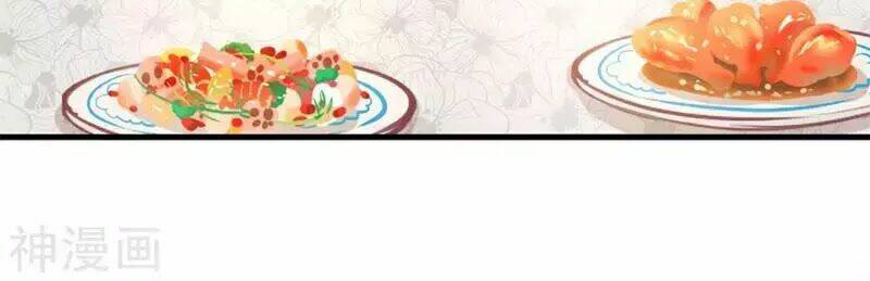 Tuyệt Đỉnh Khí Thiếu: Chapter 5