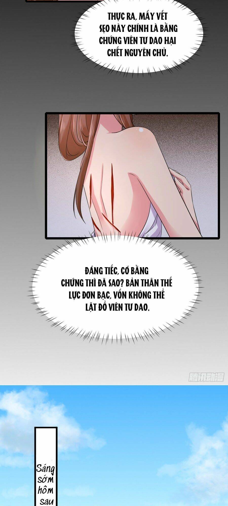Hãn Phi Đương Gia: Lãnh Vương Xin Tự Trọng: Chapter 12