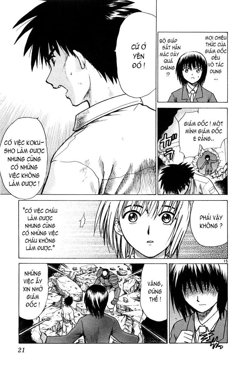 Kowashiya Gamon: Chapter 9