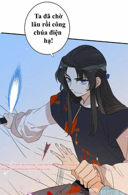 Bạn Trai Tôi Là Cẩm Y Vệ 2: Chapter 87