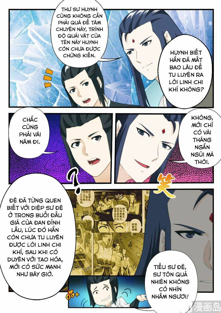 Thế Giới Tiên Hiệp: Chapter 207
