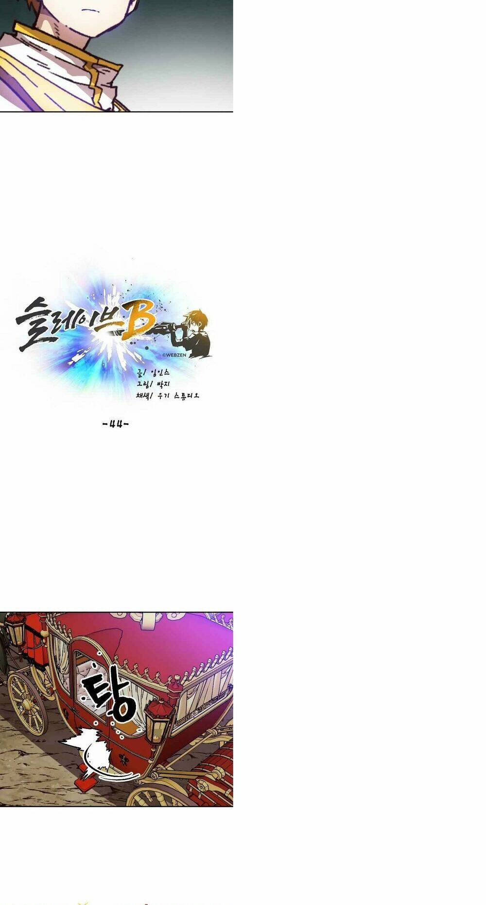 Nô Lệ Nghịch Thiên: Chapter 44