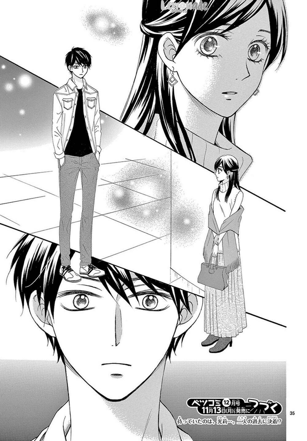 Koi Ni Naranai Wake Ga Nai: Chapter 13
