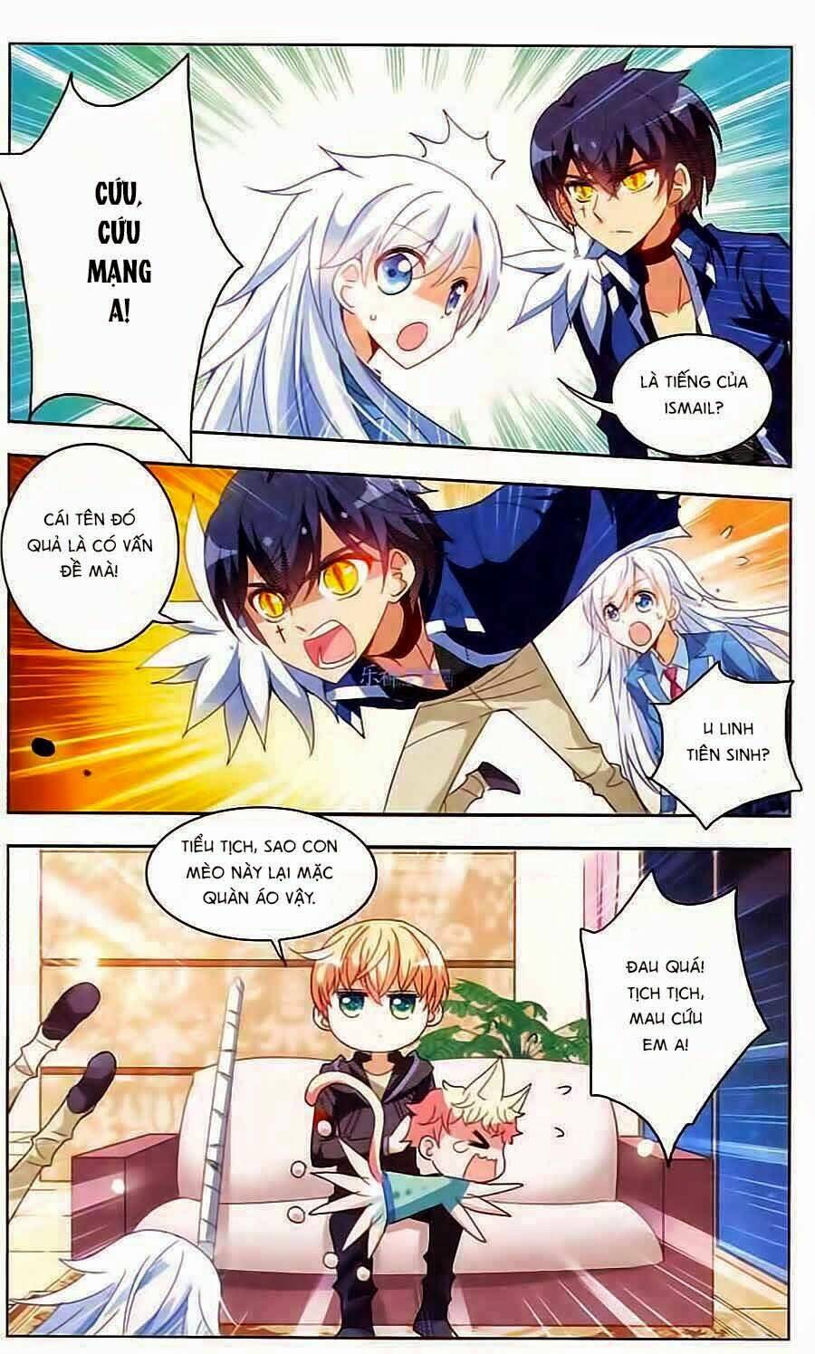 Tô Tịch Kỳ Quái: Chapter 15