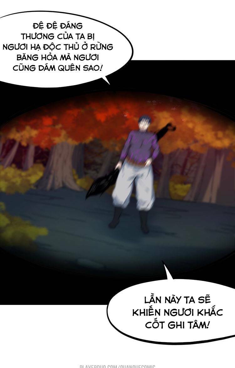 Long Mạch Võ Thần: Chapter 45