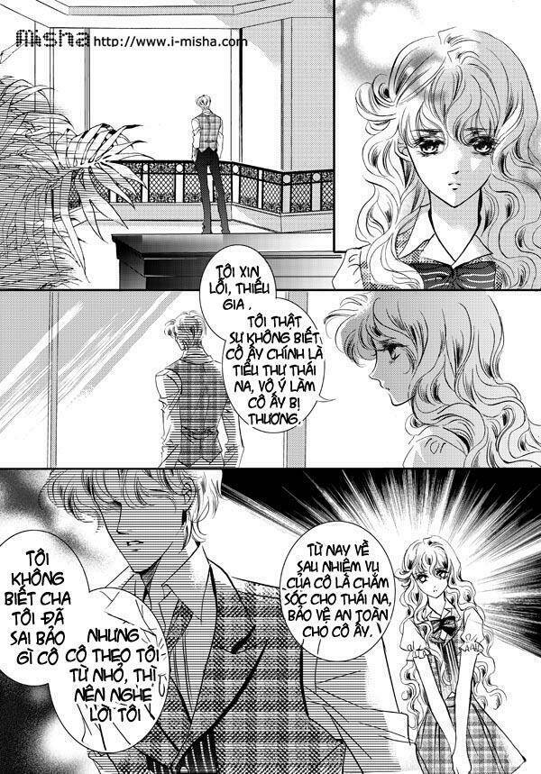 Bong Bóng Mùa Hè: Chapter 21