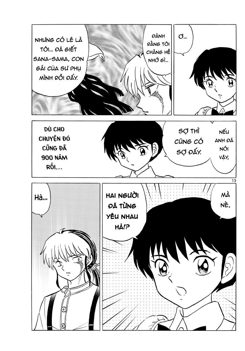 Mao (Takahashi Rumiko): Chapter 27