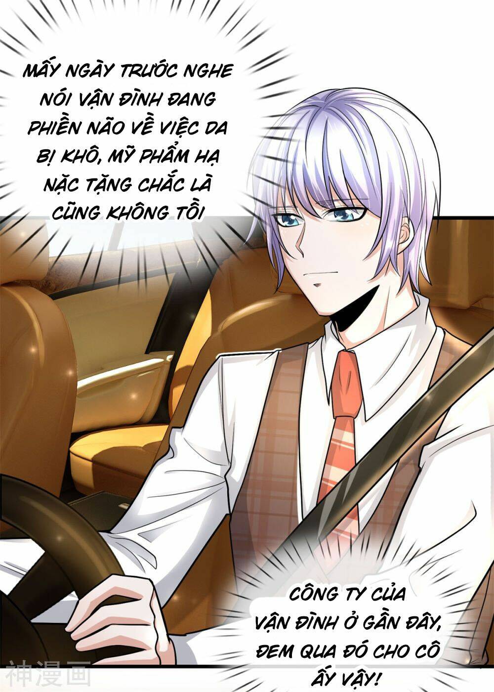 Tuyệt Đỉnh Khí Thiếu: Chapter 21