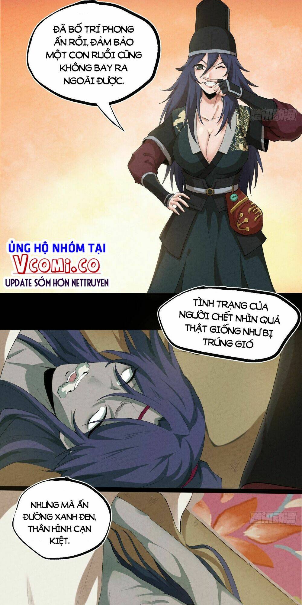 Đại Hoang Tịch Tà Ti: Chapter 1