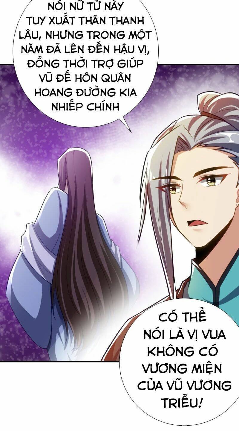 Yêu Giả Vi Vương: Chapter 187