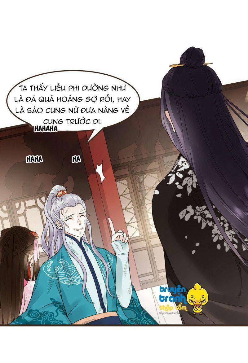 Đại Giá Thừa Tướng: Chapter 32