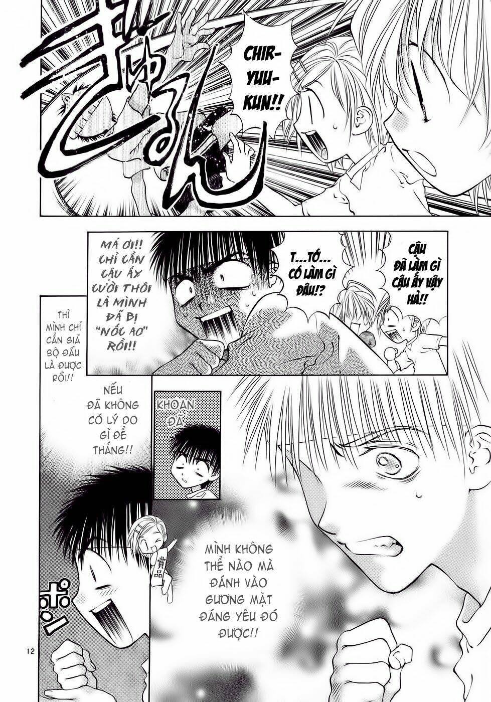 Girls Saurus Dx: Chapter 29