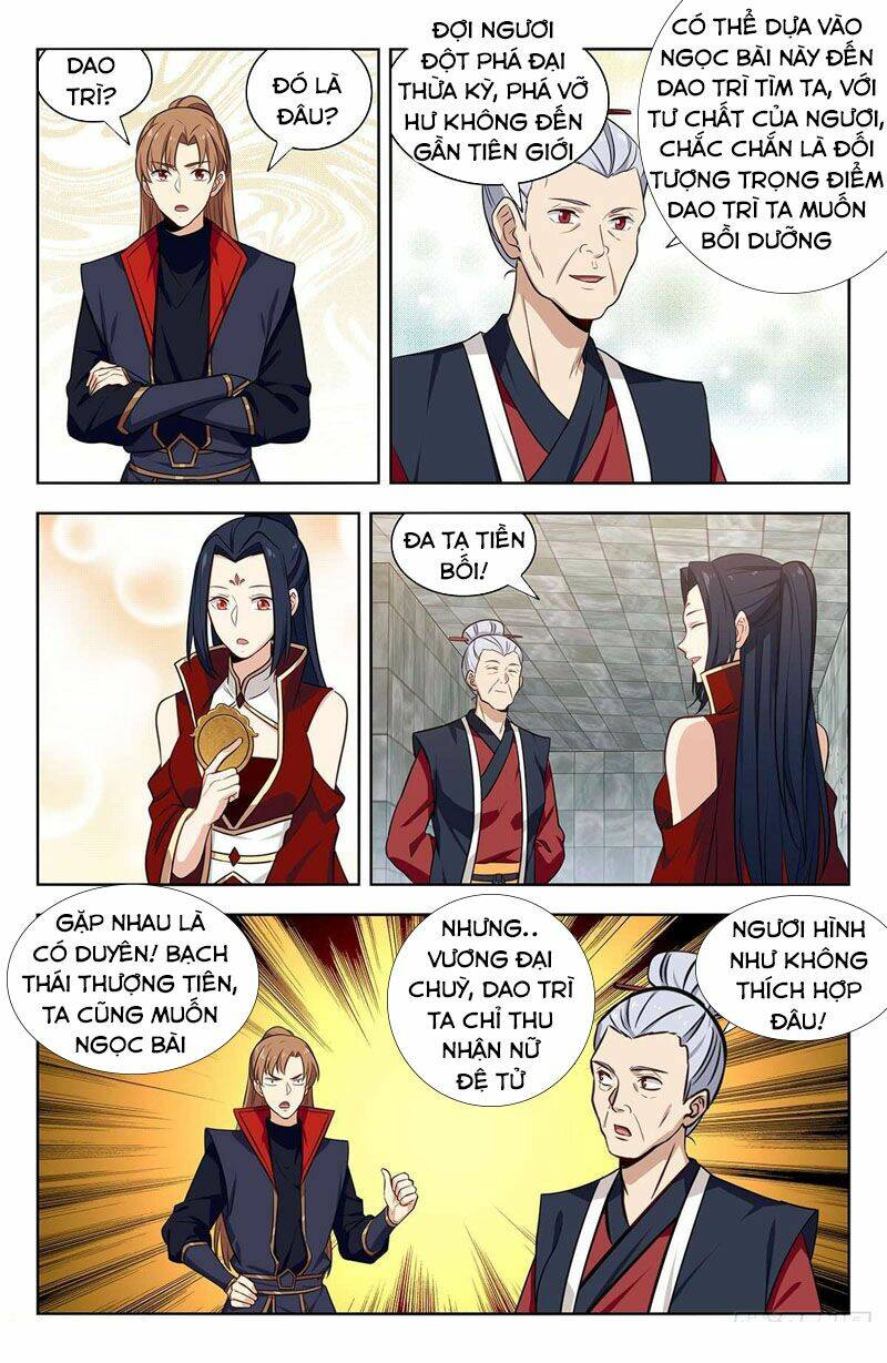 Tối Cường Phản Sáo Lộ Hệ Thống: Chapter 336