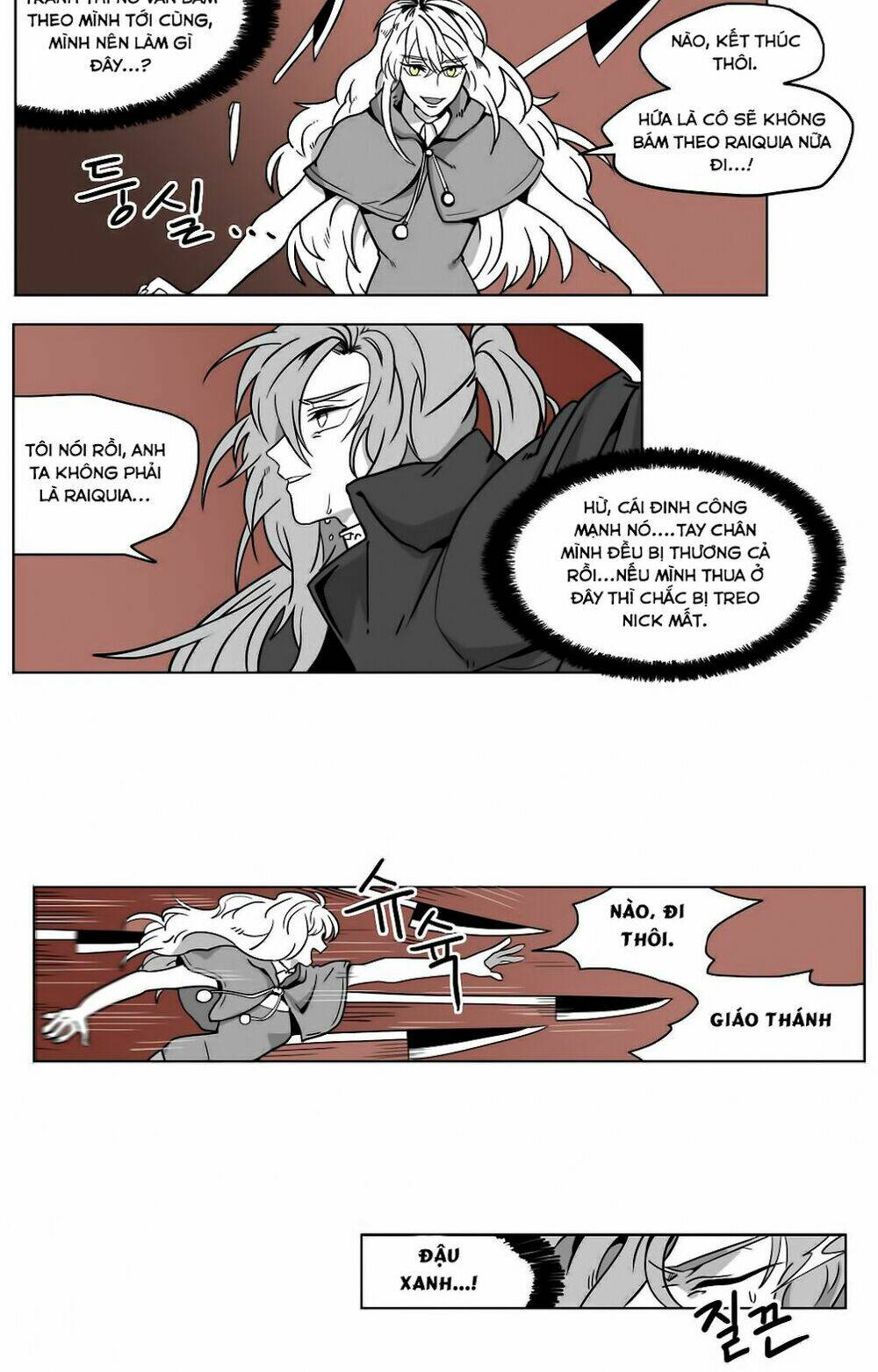Rpg: Chapter 7