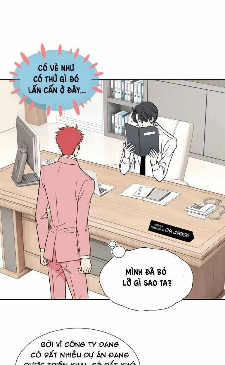 Lee Bom, Em Là Của Anh: Chapter 14
