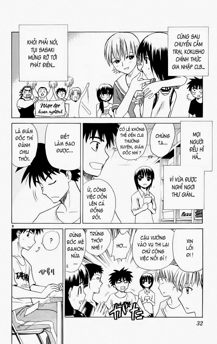 Kowashiya Gamon: Chapter 40