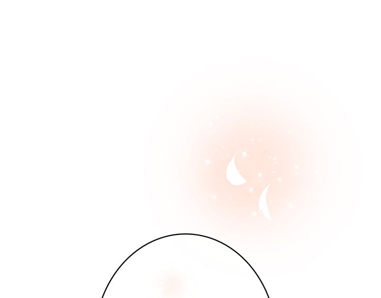 Con Tim Rung Động: Chapter 17