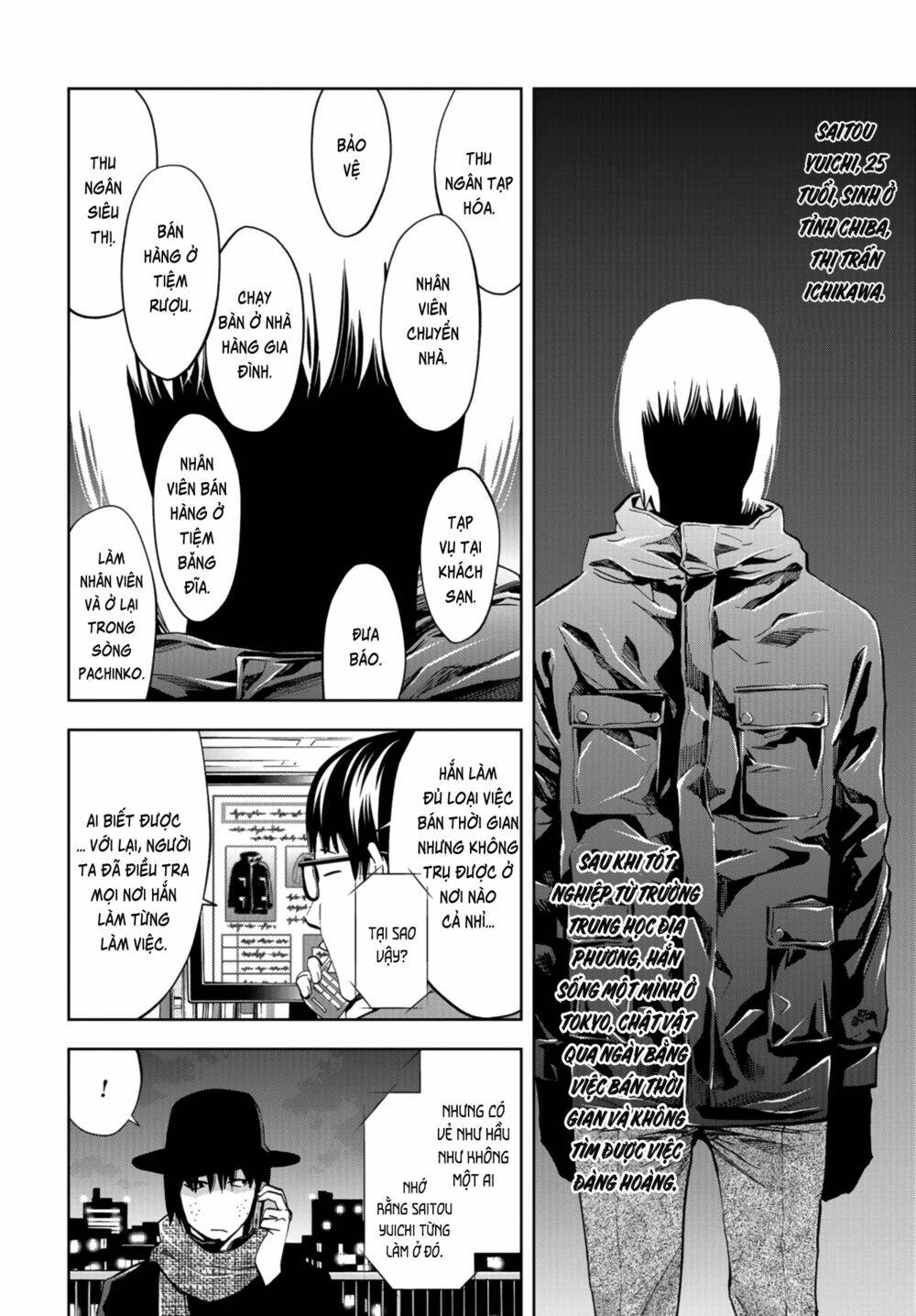 Change The World (Kanzaki Yuuya): Chapter 10