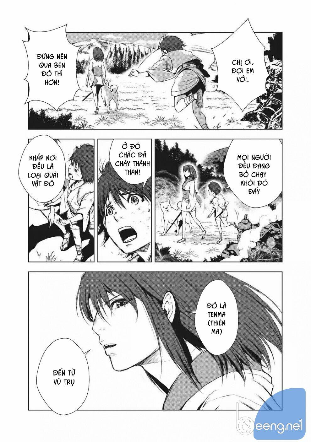 Kyomu No Higan: Chapter 1