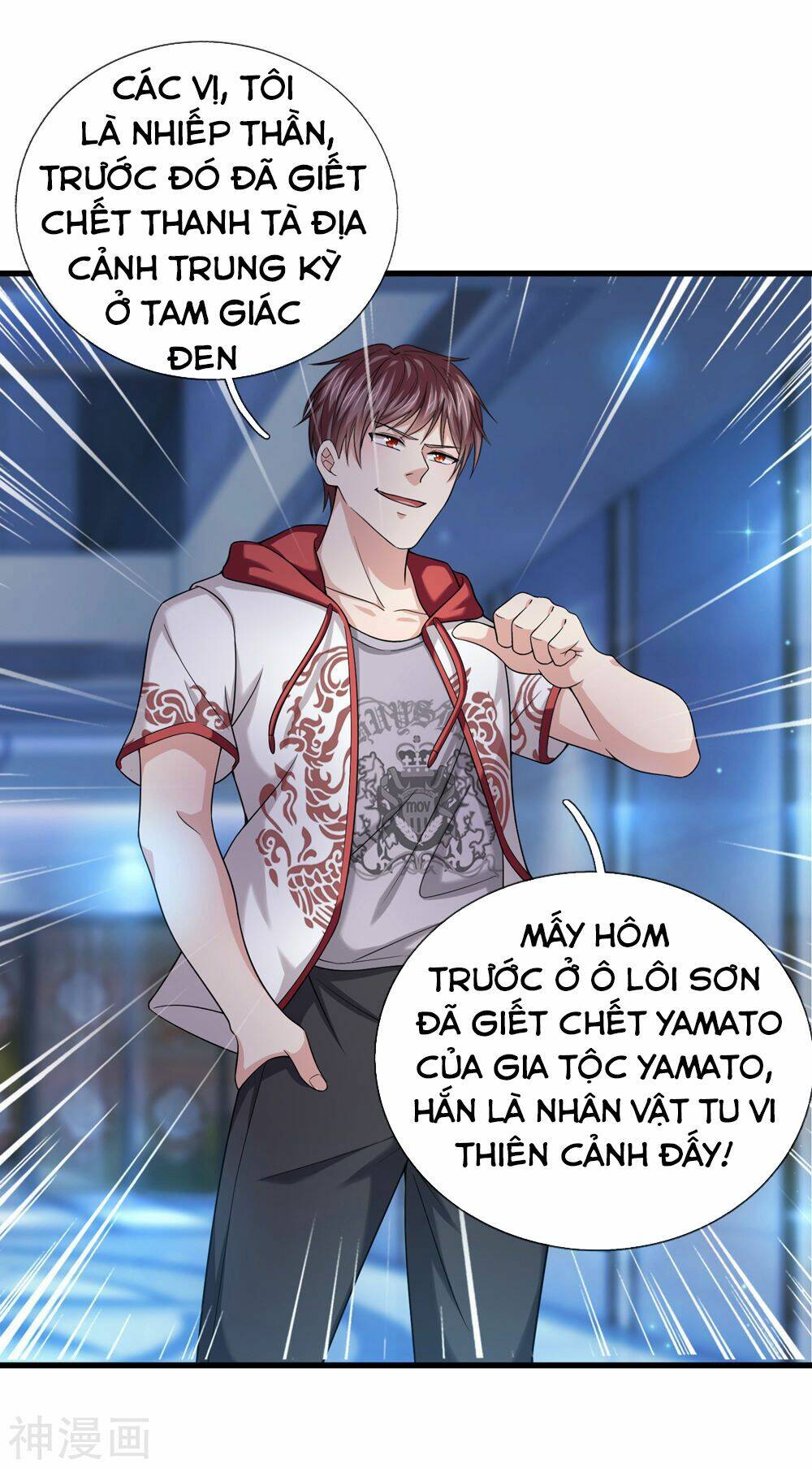 Tuyệt Thế Phi Đao: Chapter 197
