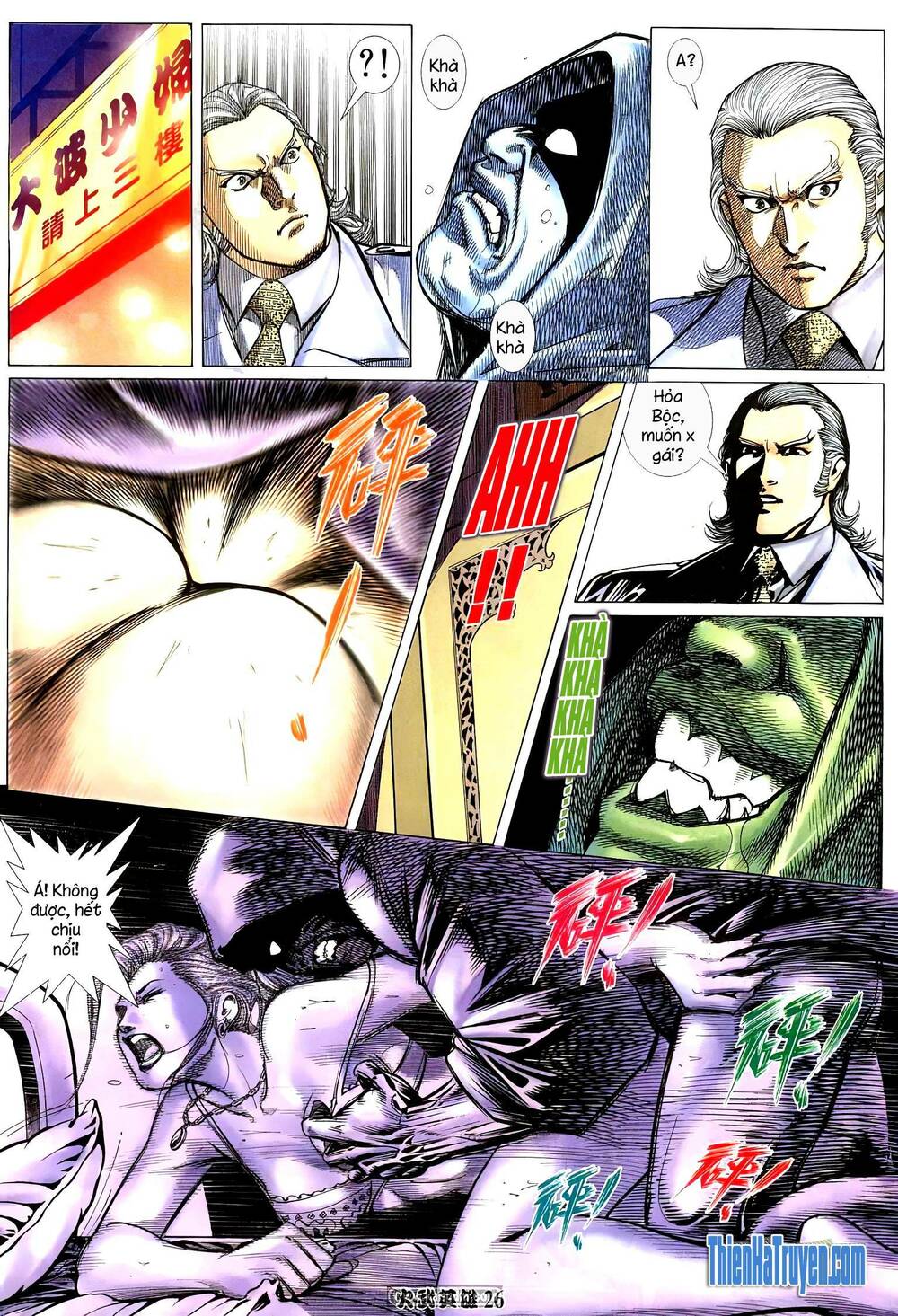 Hỏa Võ Anh Hùng: Chapter 200