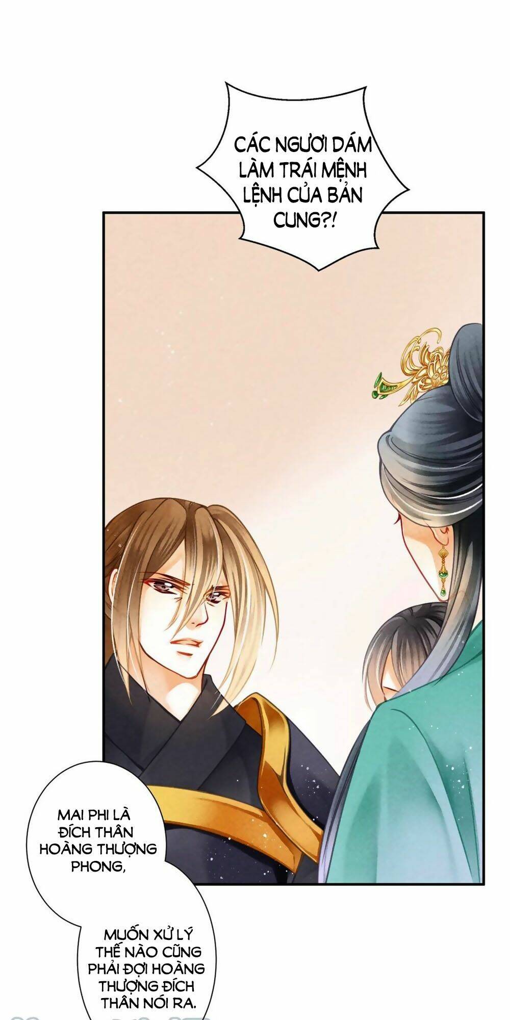 Ái Thượng Vô Địch Tiếu Hoàng Hậu: Chapter 157