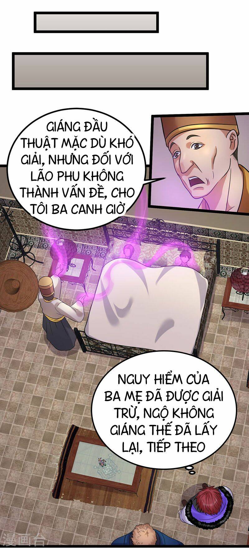 Tiên Vương Trùng Sinh: Chapter 42