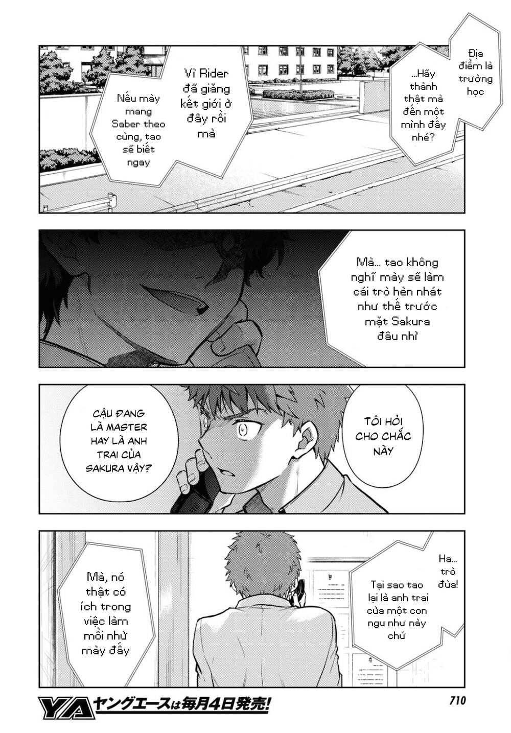 Fate/Stay Night Heaven's Feel: Chapter 65