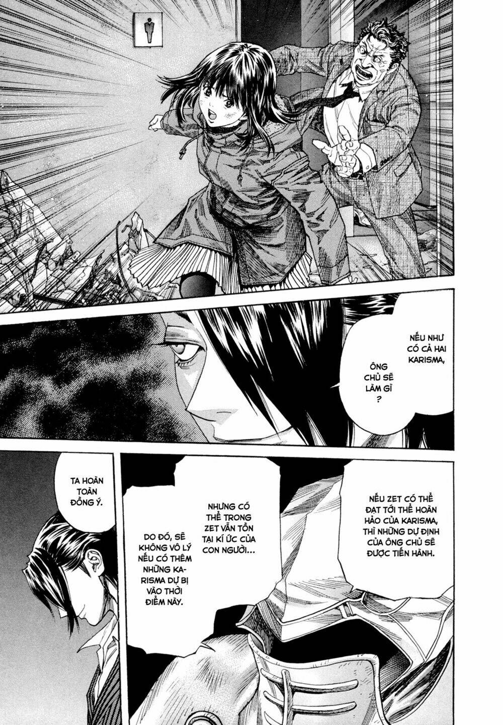 Zetman: Chapter 189