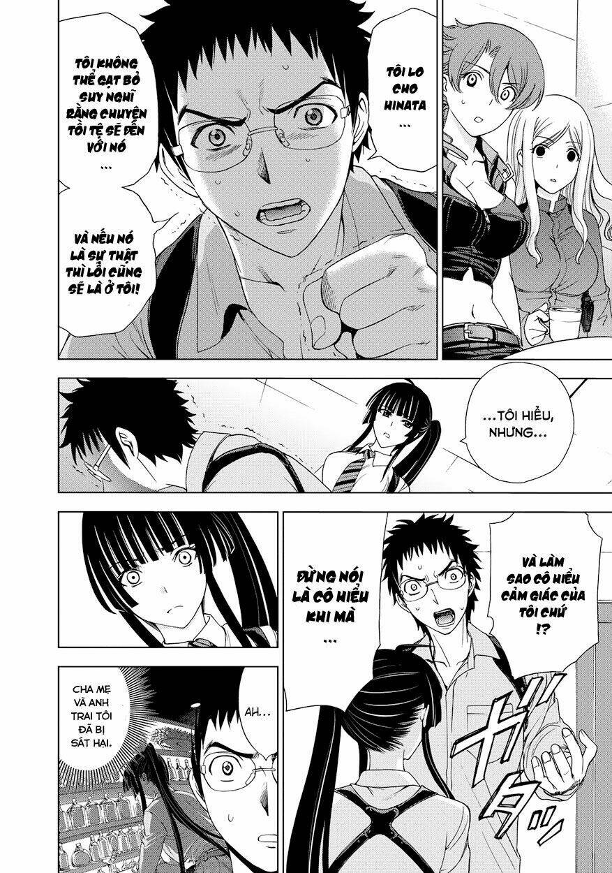 Deathtopia: Chapter 11