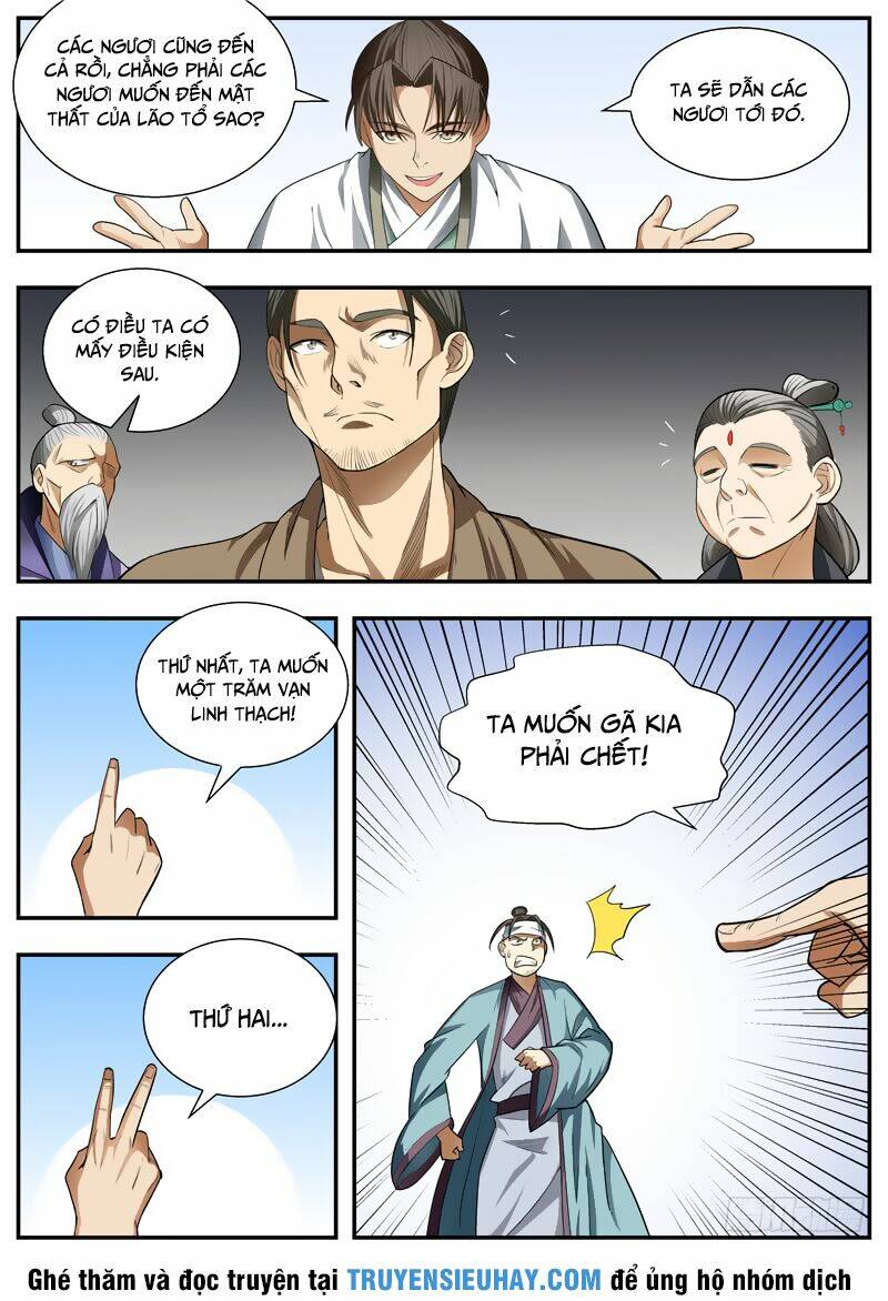 Ngã Dục Phong Thiên: Chapter 78