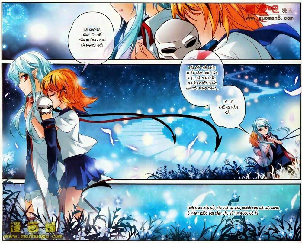 Mị Chi Ma Hạp 2: Chapter 25