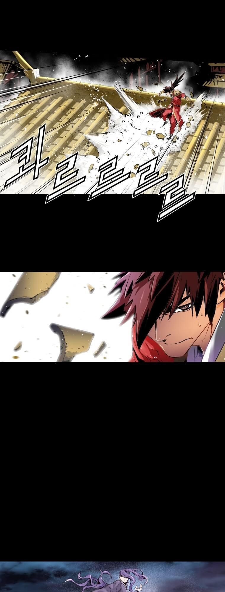 Dị Giới Tam Tuyệt: Chapter 1