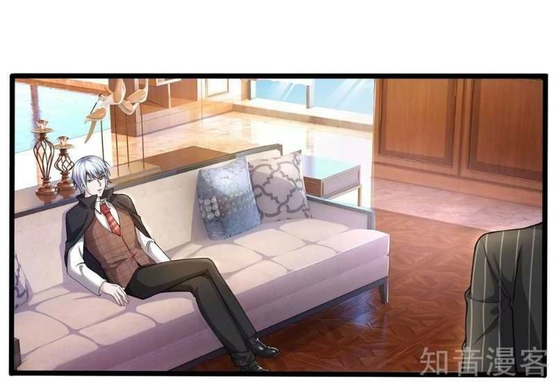 Tuyệt Đỉnh Khí Thiếu: Chapter 15