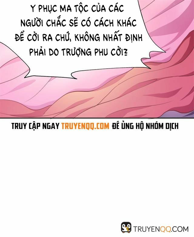 Phép tắc yêu đương của Ma Vương: Chapter 16
