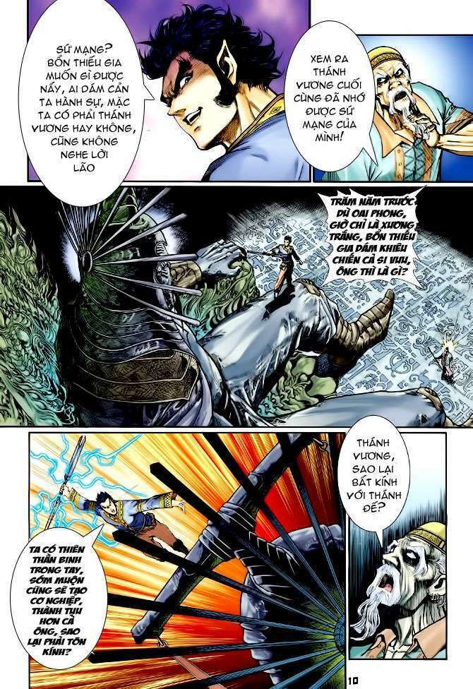 Thần Binh Huyền Kỳ I: Chapter 109