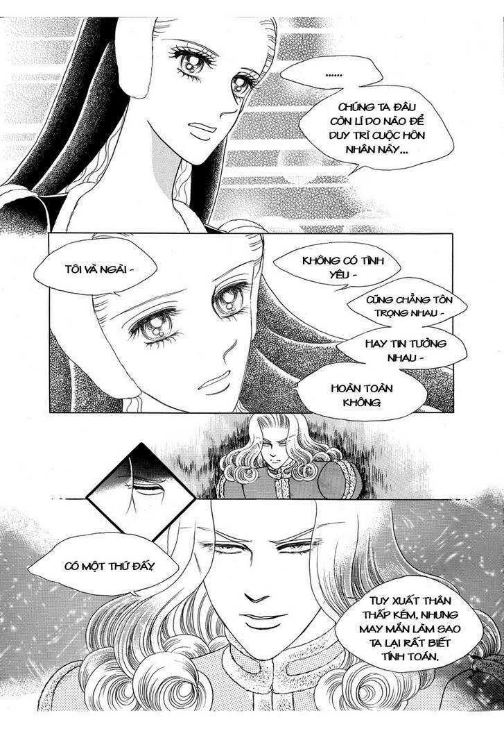 Princess Manhwa: Chapter 47