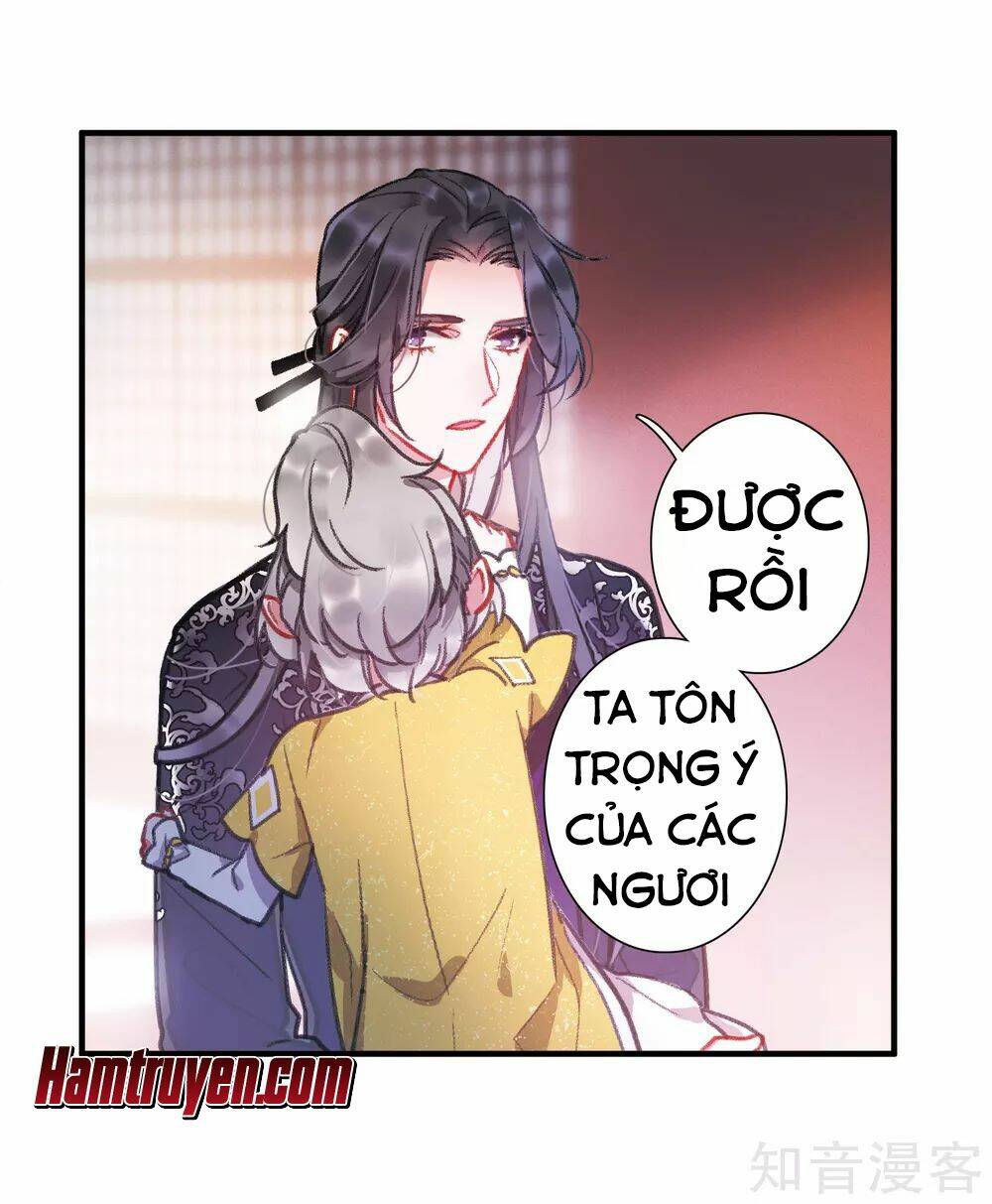 Danh Kiếm Chủng: Chapter 4.1