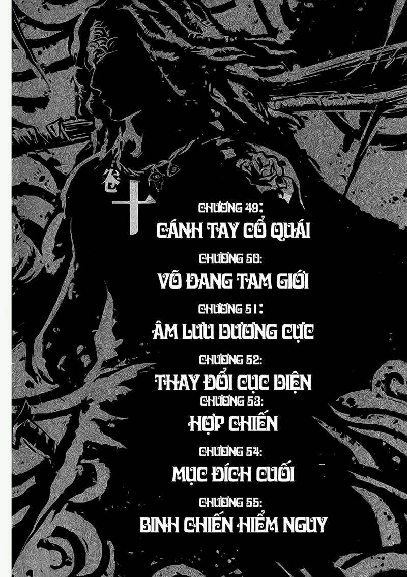 Thiết Huyết Nam Nhi: Chapter 49