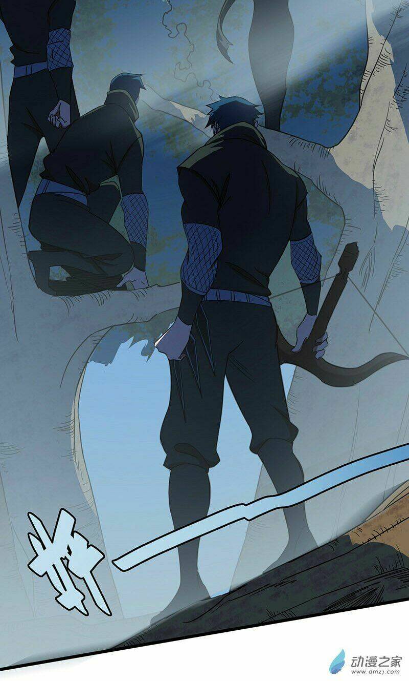 Bất Diệt Nguyên Thần: Chapter 12