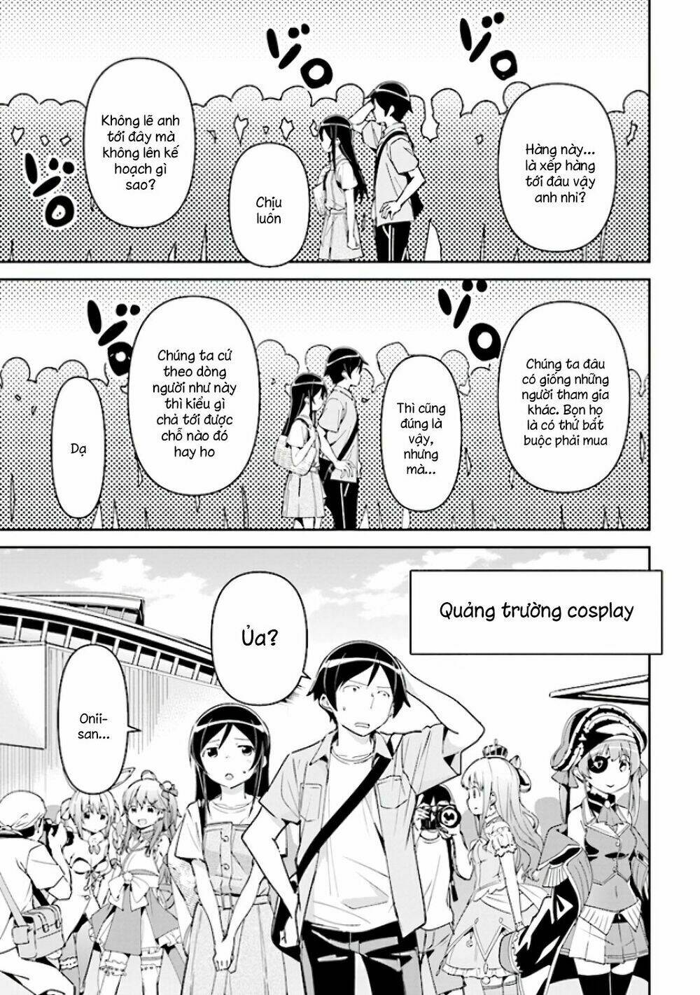 Em Gái Tôi Không Thể Nào Dễ Thương Đến Vậy. Ayase If: Chapter 4