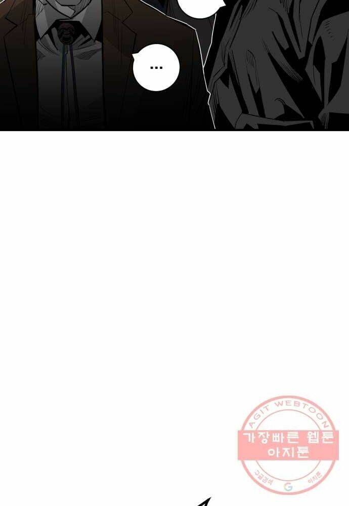 Quảng Trường Máu: Chapter 54