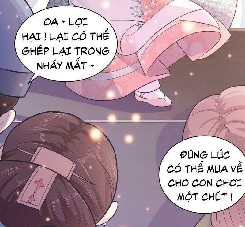 Quận Chúa Vững Vàng, Thiết Lập Nhân Vật Không Thể Vỡ: Chapter 2