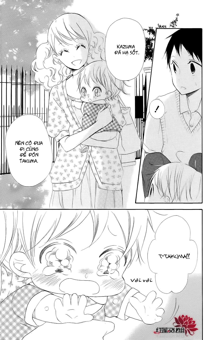 Anh Chàng Bảo Mẫu: Chapter 20