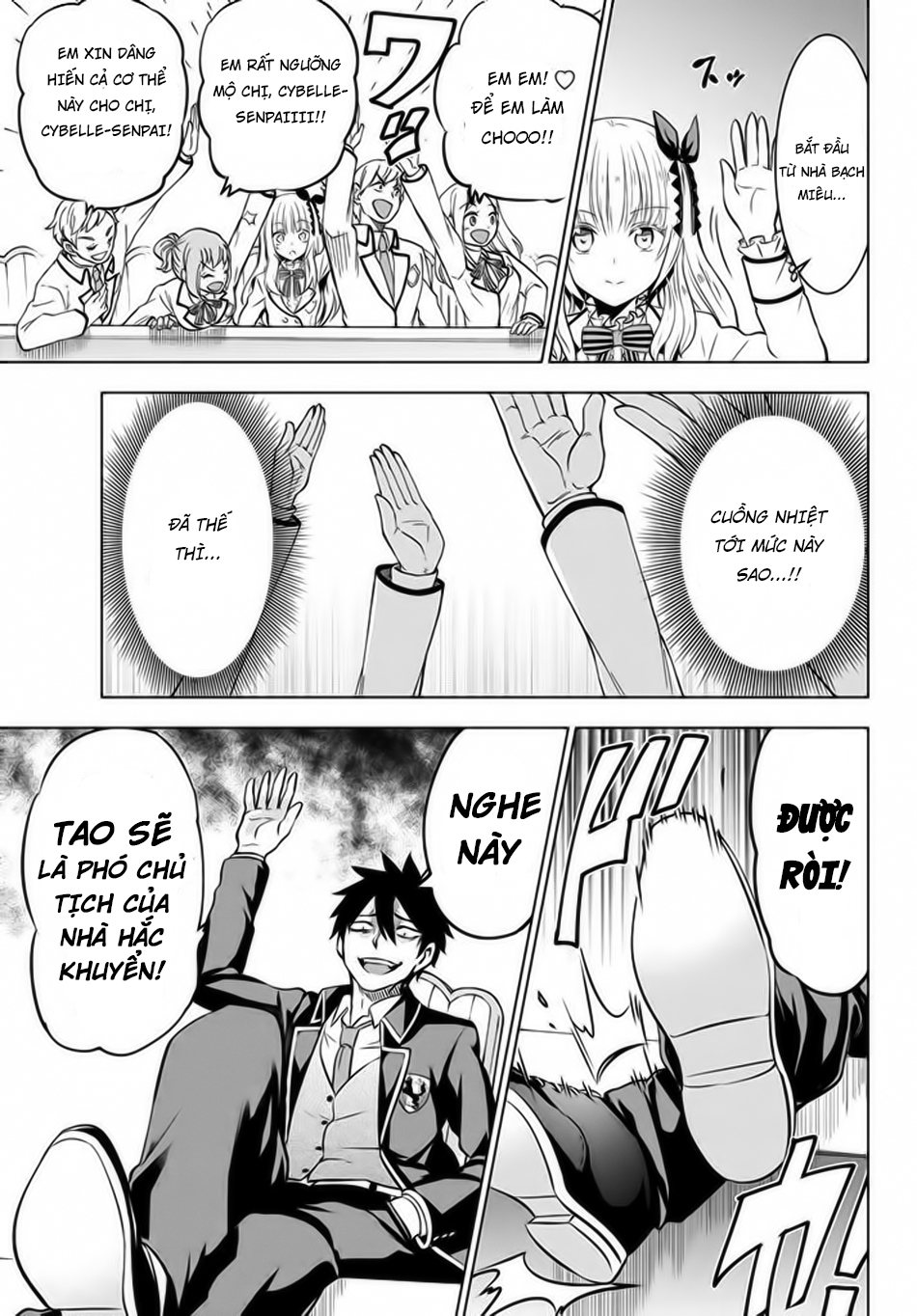 Kushuku Gakkou No Alice: Chapter 36