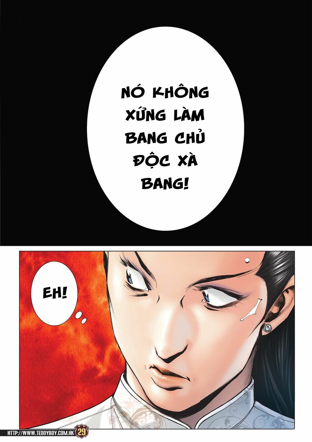 Người Trong Giang Hồ: Chapter 2087: Mãi mãi đệ nhất
