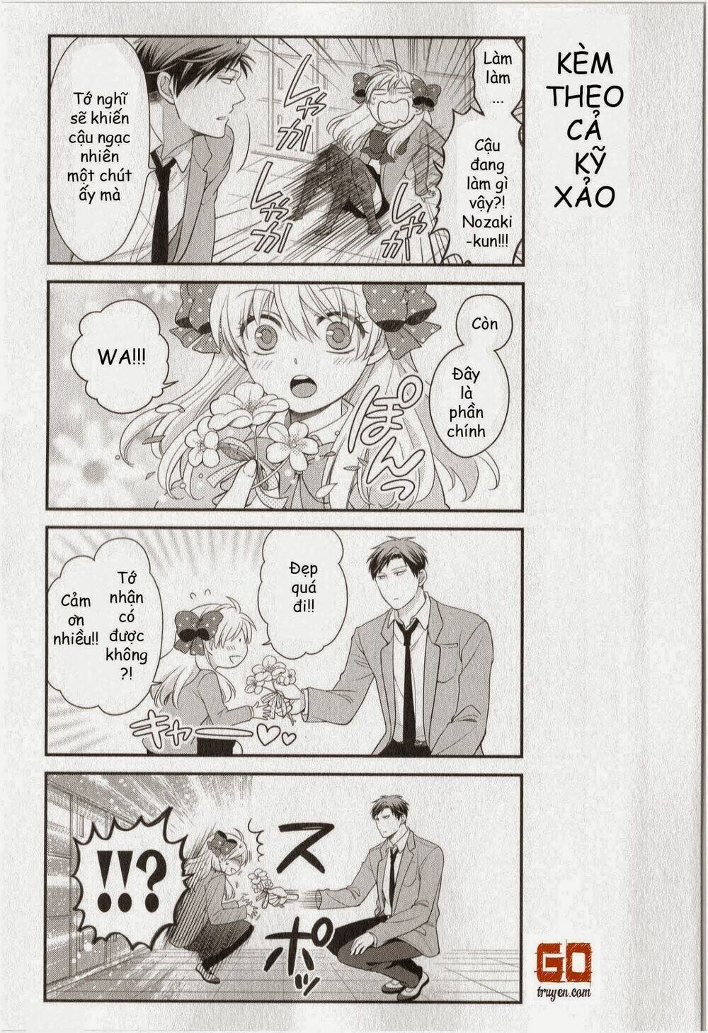 Gekkan Shojo Nozaki-Kun: Chapter 31