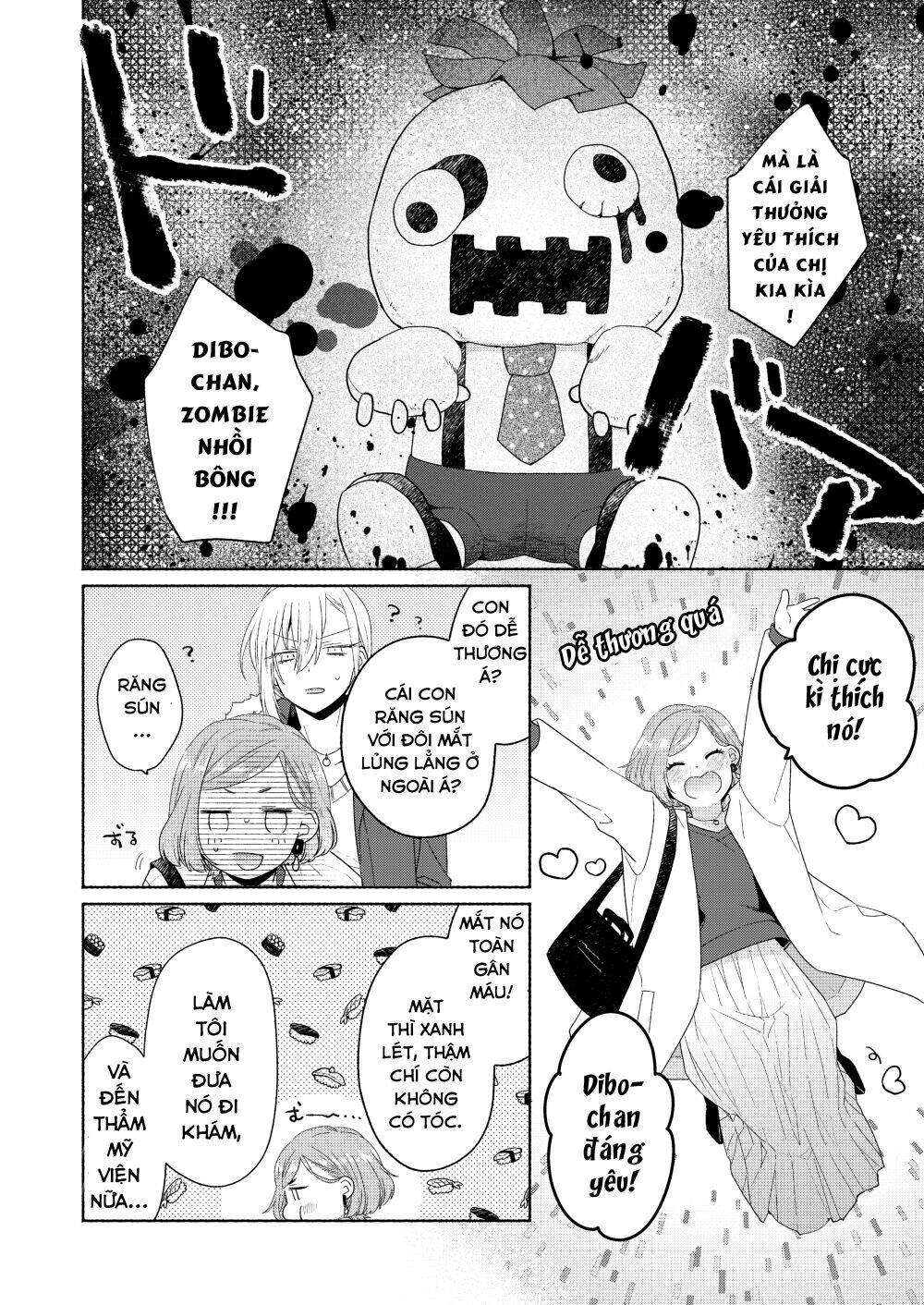 Ikemen To Hakoiri Musume: Chapter 6