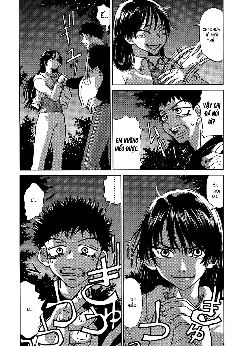 Ookiku Furikabutte: Chapter 2.2