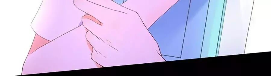 Hoa Chưa Nở Rộ: Chapter 27